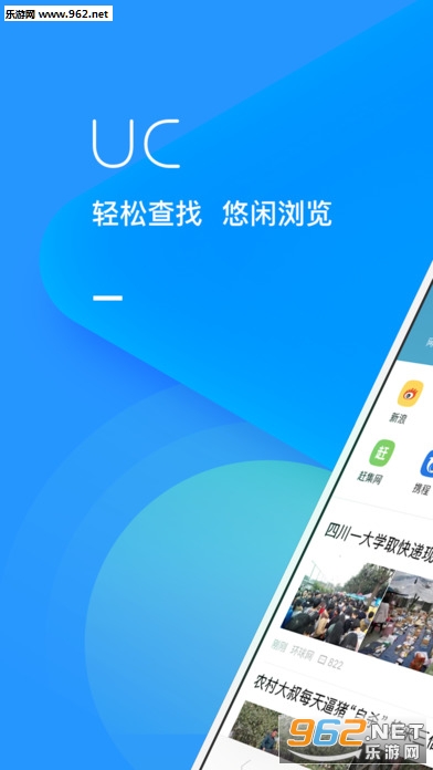gizmolite安卓版下载magiceraser官网入口-第2张图片-太平洋在线下载