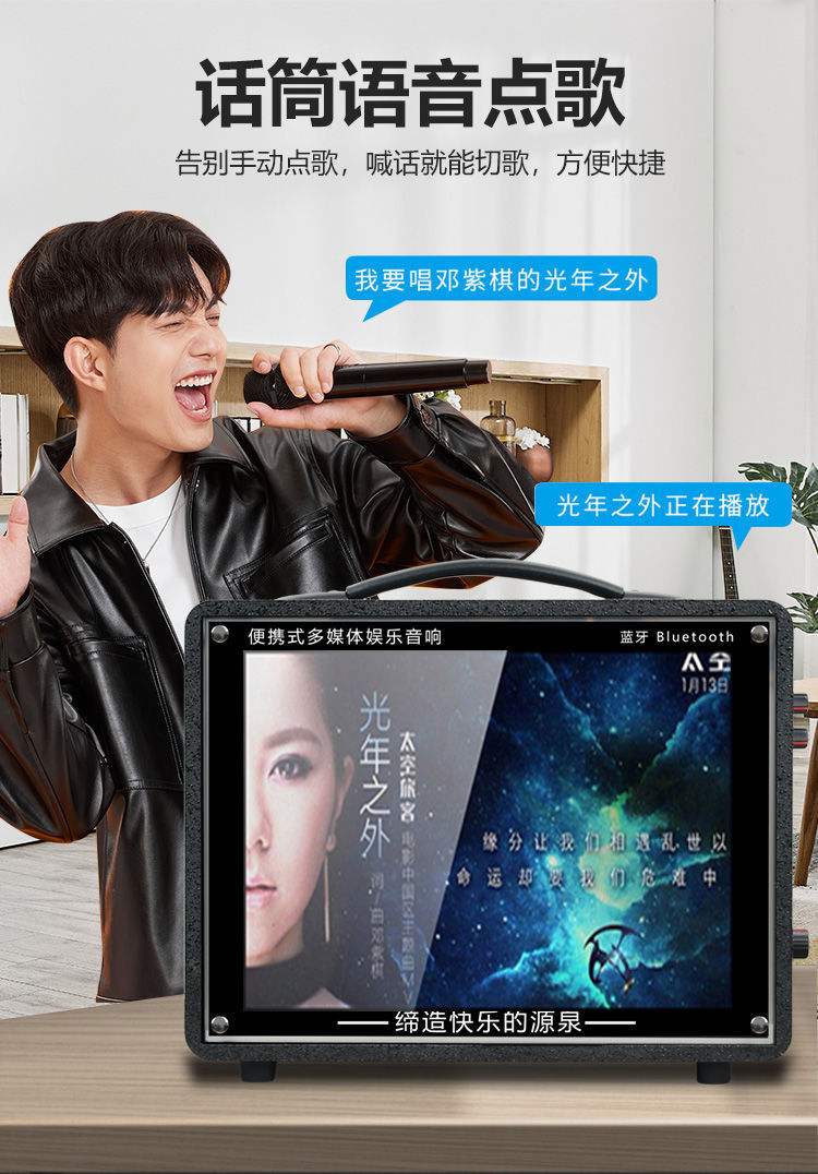 wifi音箱安卓版安卓通用wifi音箱app-第2张图片-太平洋在线下载
