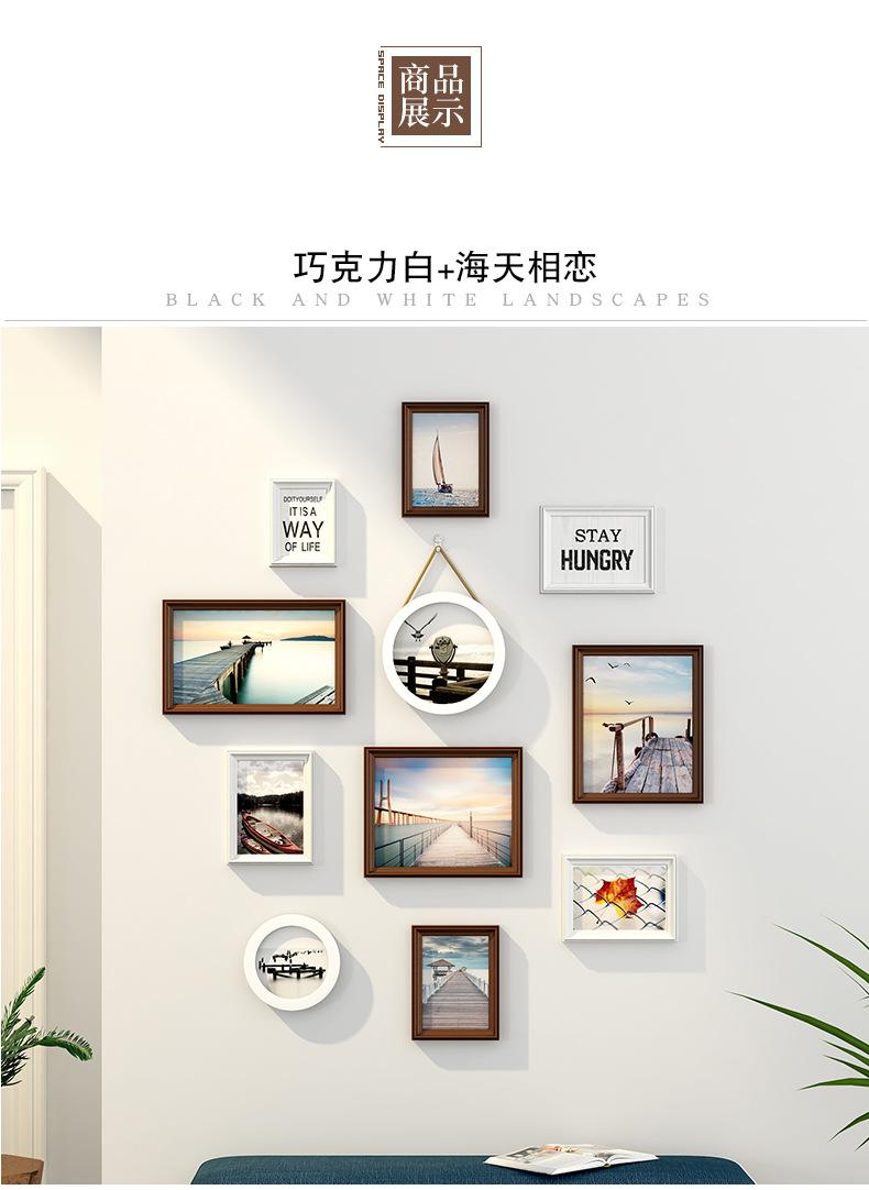 照片墙安卓版安卓相册app-第2张图片-太平洋在线下载