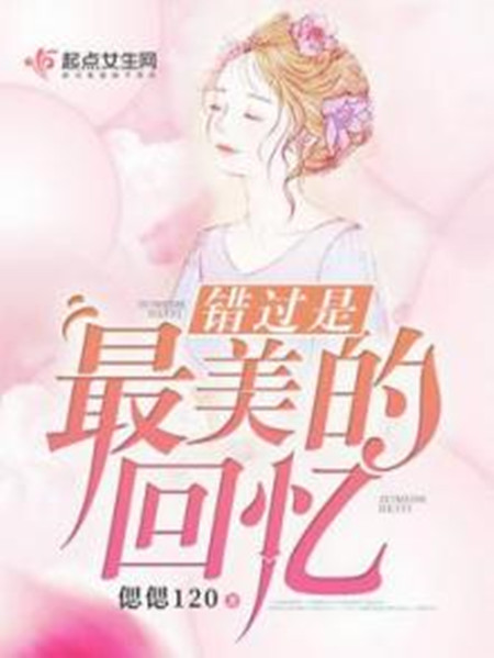 最美的回忆手机版下载最美的回忆作文500字六年级校园