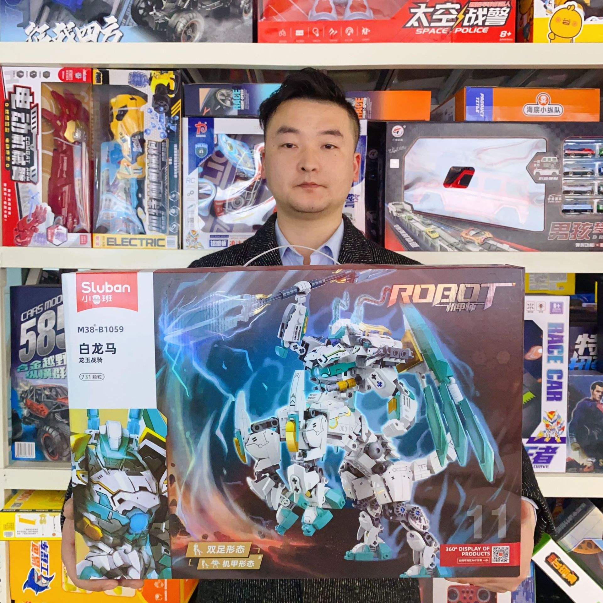 青龙客户端使用青龙防水涂料官网-第2张图片-太平洋在线下载