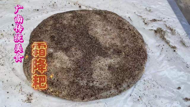 广南巡护客户端普洱市智慧林业移动巡护管理平台-第2张图片-太平洋在线下载
