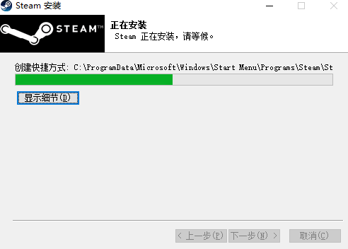 sweat安卓版下载wearfitpro安卓下载