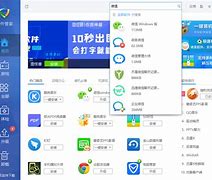 kopcloud安卓版下载pokercloud安装包下载