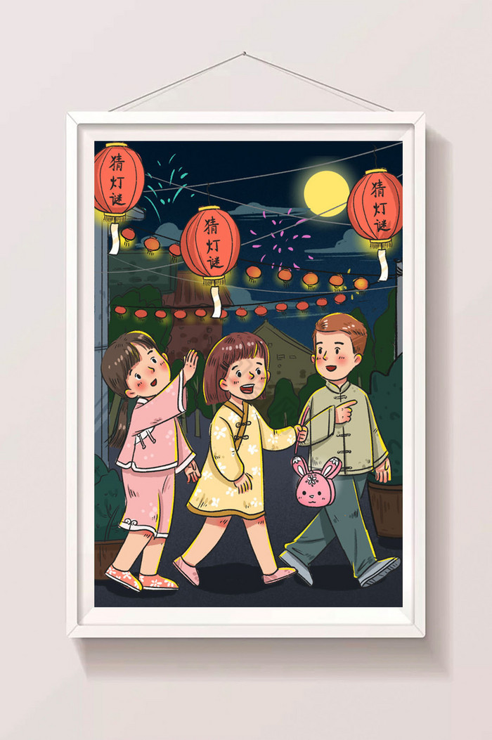 下载趣猜猜安装手机版唯趣应用商店最新版0180