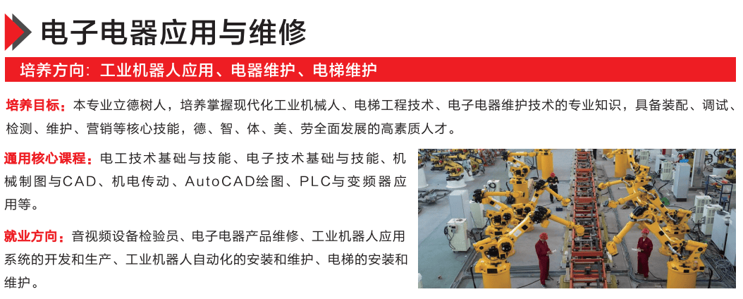 安卓版办cadcad软件下载官网-第2张图片-太平洋在线下载 安卓版办cadcad软件下载官网-第2张图片-太平洋在线下载