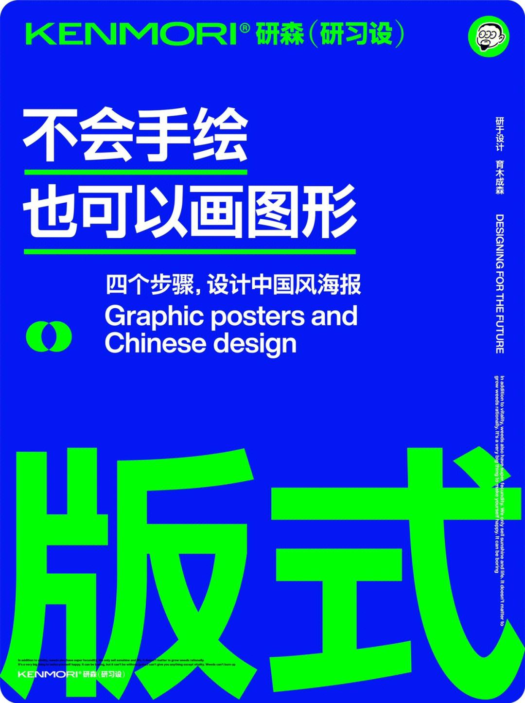 可画手机版功能介绍添可吸拖一体机的功能介绍-第1张图片-太平洋在线下载