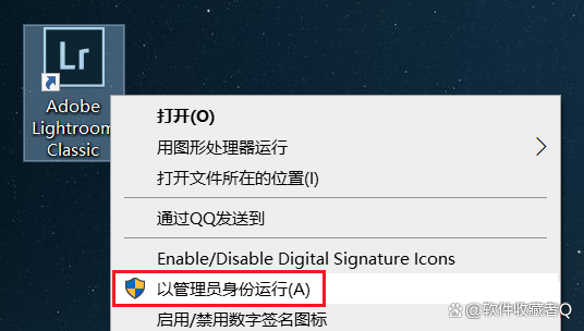 图像软件lr苹果版免费lightroom软件下载-第2张图片-太平洋在线下载