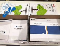 金拐棍教学版苹果版财蕴官网金拐棍教学版-第2张图片-太平洋在线下载