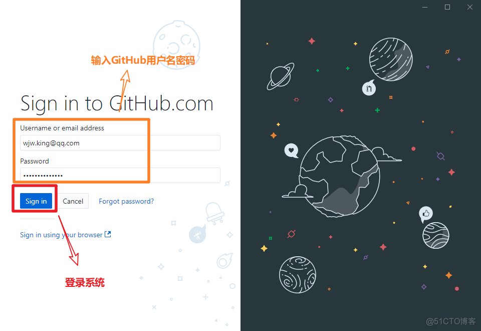 github客户端管理github1024客户端-第2张图片-太平洋在线下载