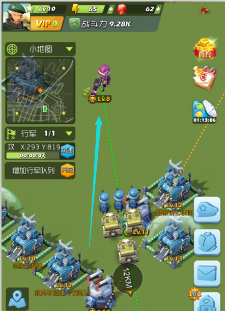 世界争霸下载教程手机版华为mate70领衔机皇争霸赛-第2张图片-太平洋在线下载