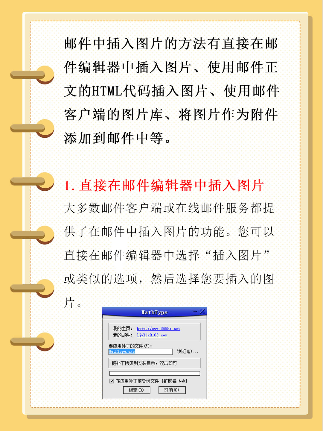 服务端客户端代码客户端与服务端数据交互-第2张图片-太平洋在线下载