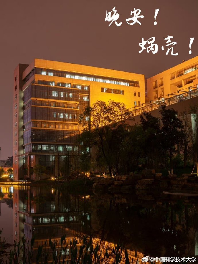 ust版苹果苹果手机版本查询