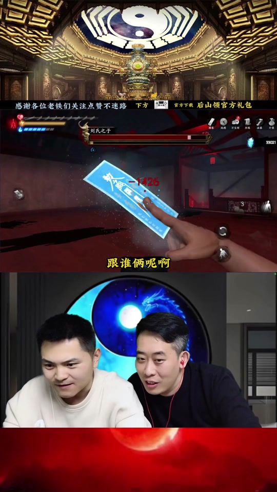 无尽噩梦手机版教程视频无尽噩梦6捕盗行纪视频完整-第2张图片-太平洋在线下载