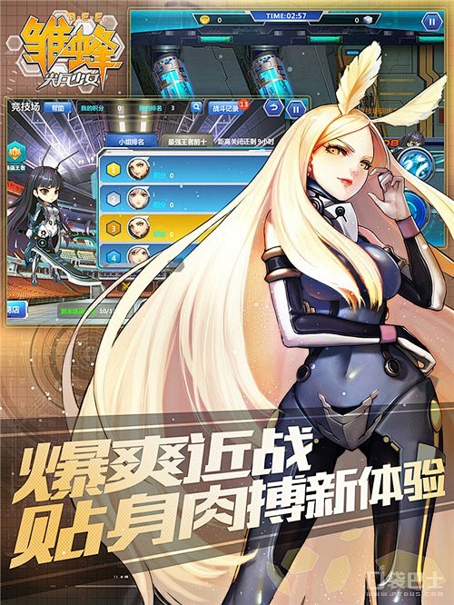 口袋巴士安卓版单机游戏网站电玩巴士