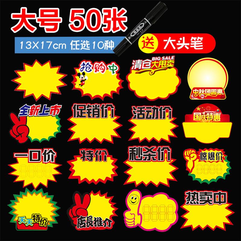 客户端配置poppop客户端怎么下载-第2张图片-太平洋在线下载