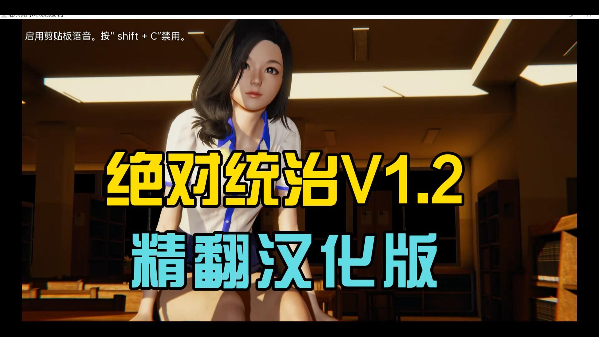 文化版安卓安卓汉化版游戏-第2张图片-太平洋在线下载