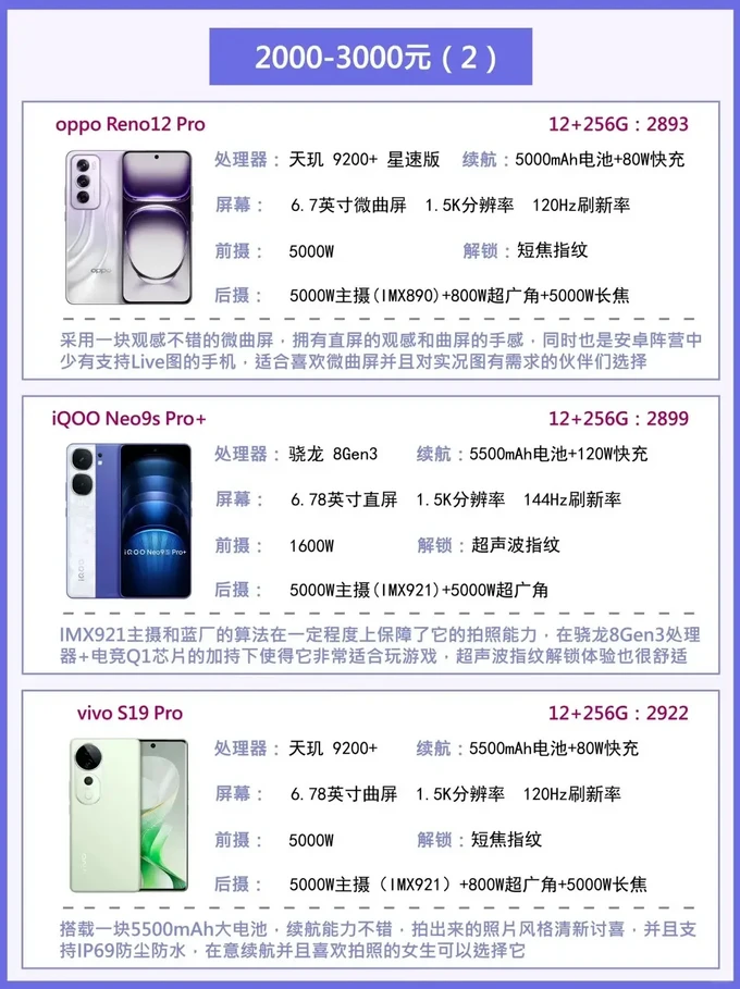 安卓手机版安装地址安卓安装包apk11