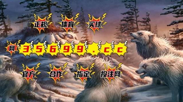 龙王捕鱼官方下载手机版辰龙go捕鱼电脑版下载官网-第2张图片-太平洋在线下载