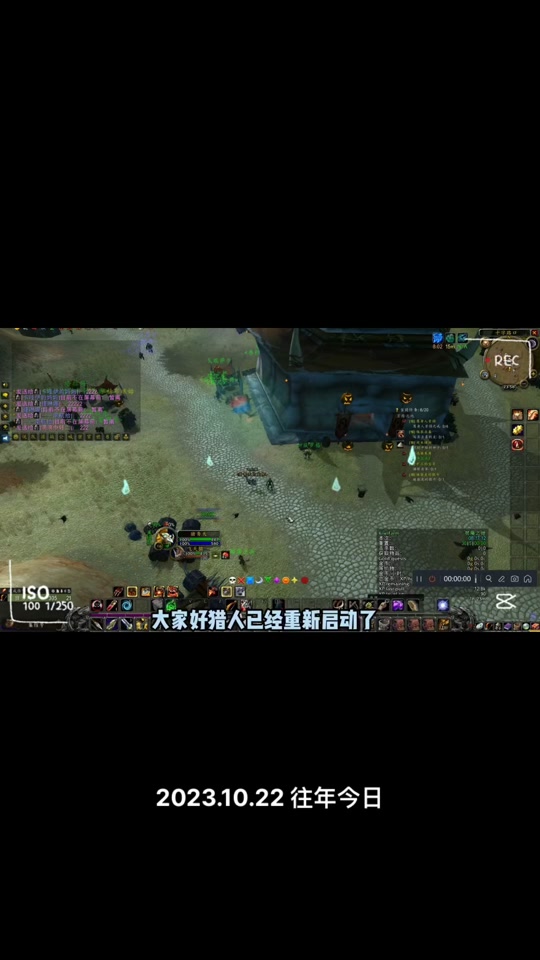 迪亚之宝手机版下载艾诺迪亚3没有内购版-第2张图片-太平洋在线下载