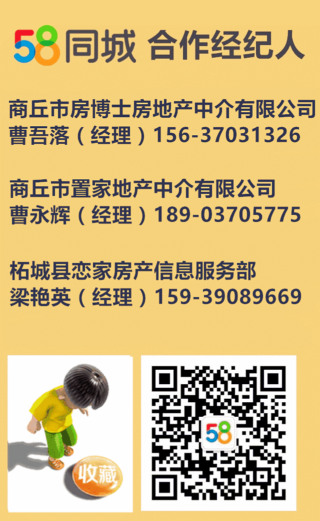 销售跑盘软件手机版进销存管理软件免费版-第2张图片-太平洋在线下载