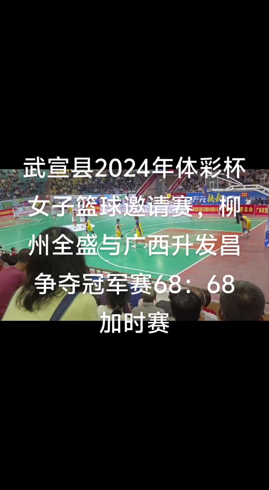 体彩高手论坛手机版最新041234百万彩友高手论坛最新消息今天-第2张图片-太平洋在线下载