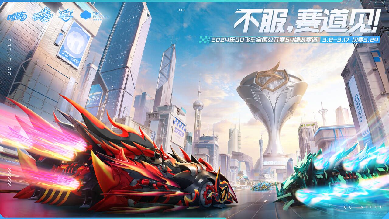斗鱼客户端qq登录斗鱼顶梁柱直播收入大降-第2张图片-太平洋在线下载