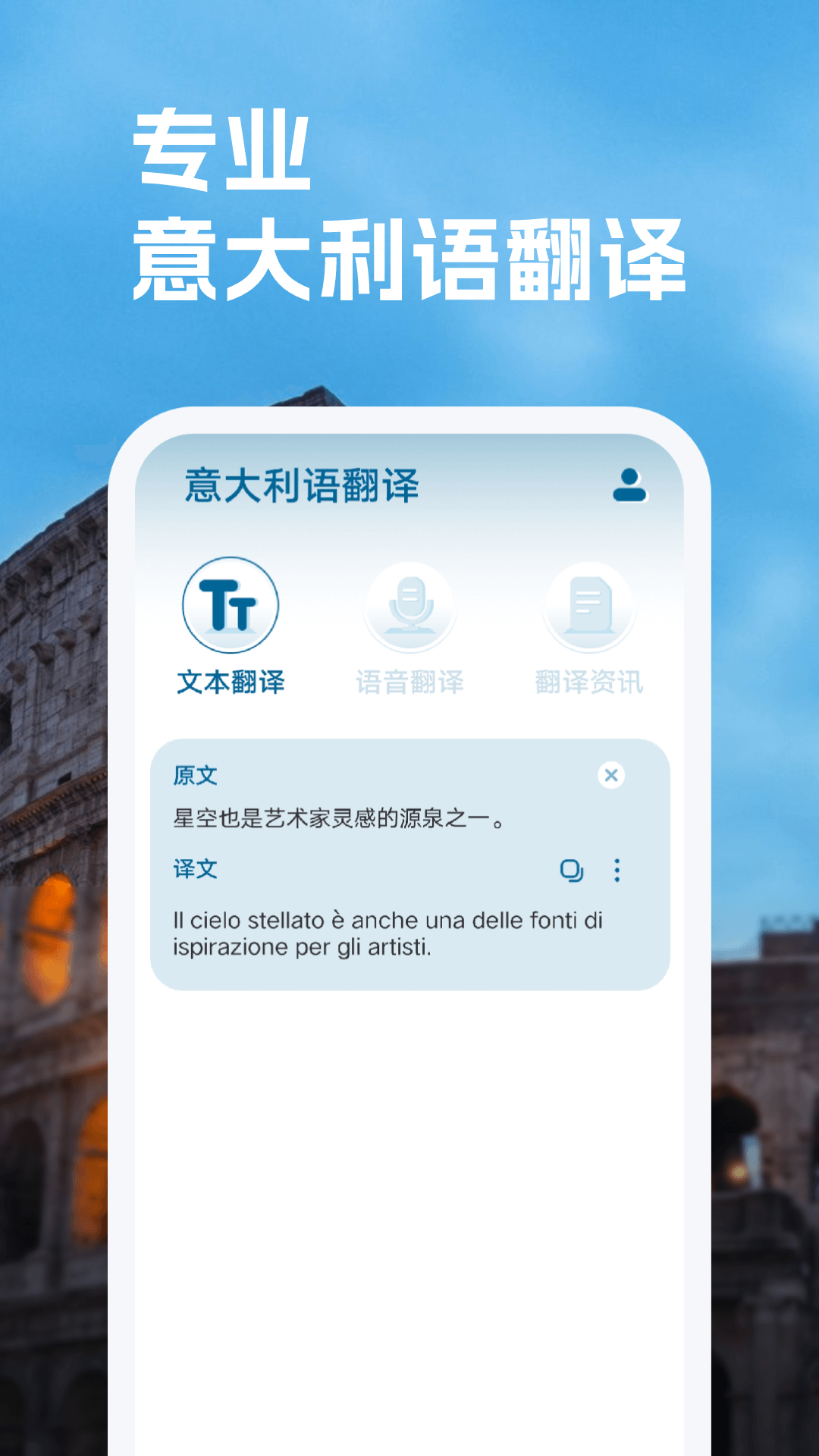 易语安卓版易语言程序破解工具