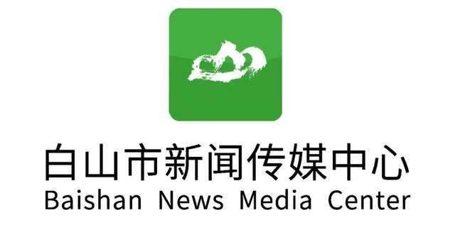 天山融媒客户端融媒体客户端下载