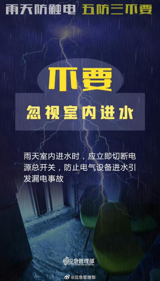 央视新闻客户端江苏央视新闻客户端直播在哪-第2张图片-太平洋在线下载