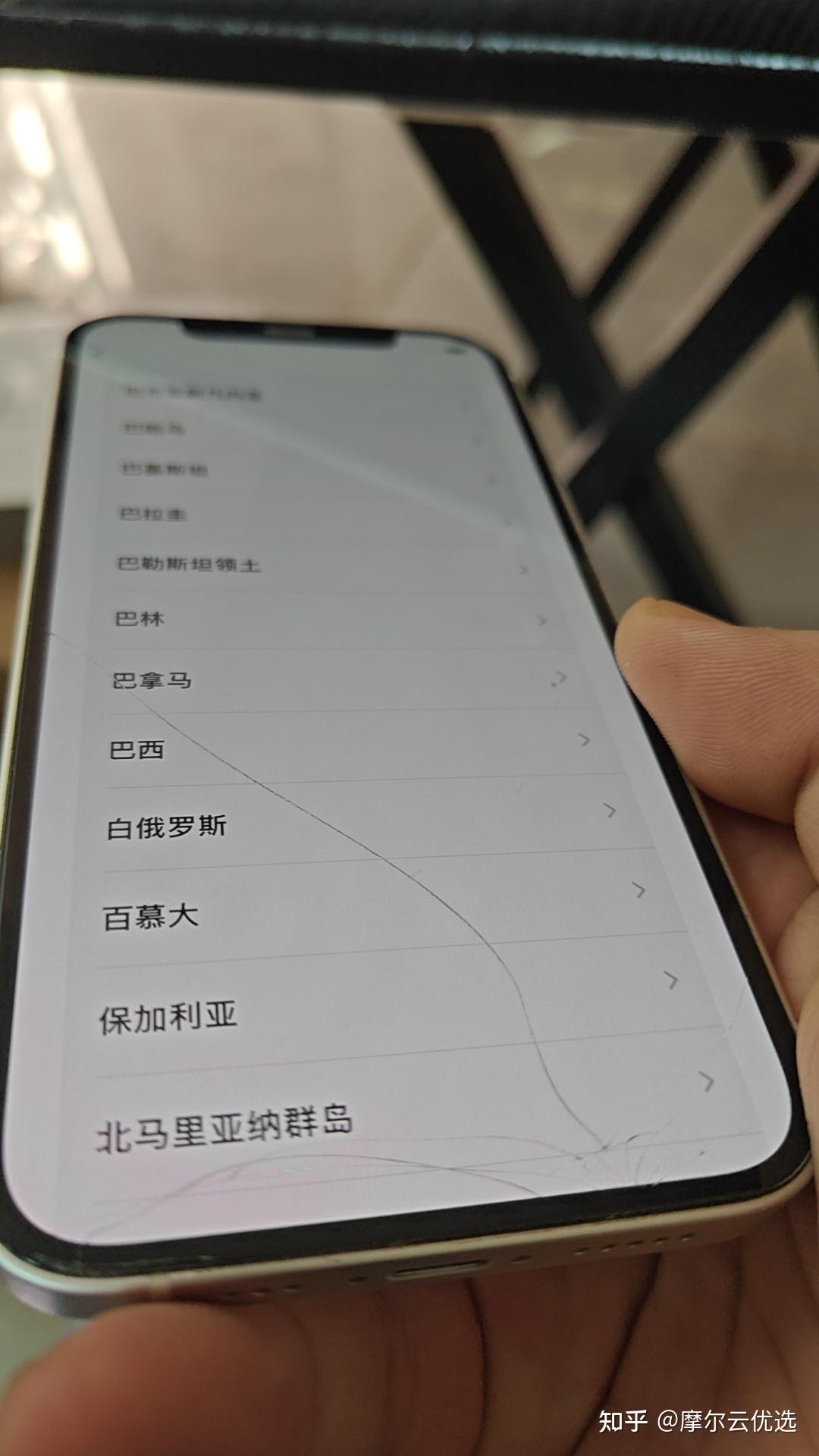 苹果mac版沙漏苹果mac软件下载-第2张图片-太平洋在线下载