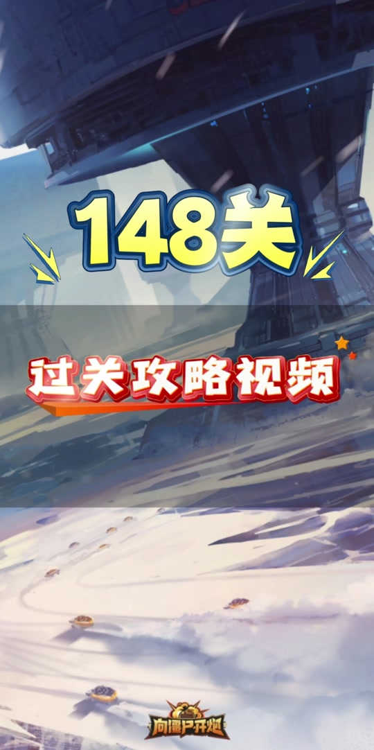 手机版无限火力要什么配置全自动无限火力100版本