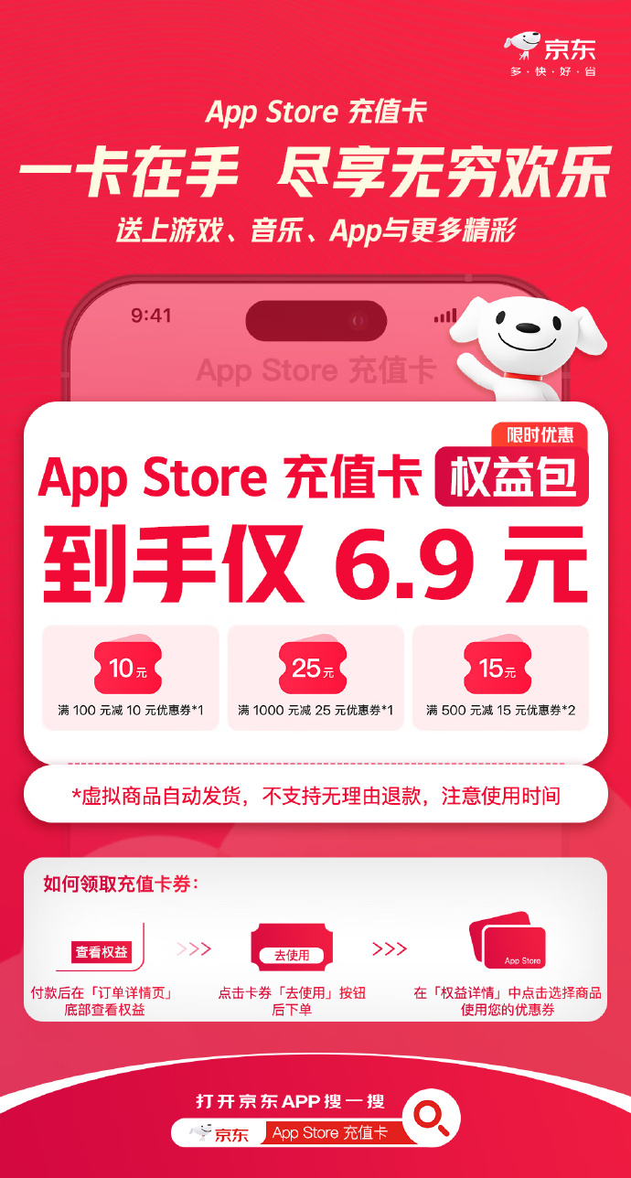 苹果版即刻棋牌即刻棋牌新版本ios-第2张图片-太平洋在线下载