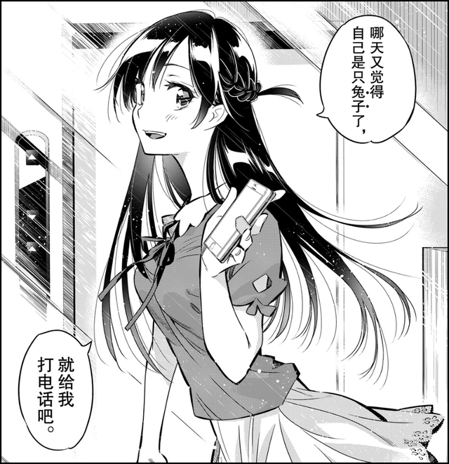 共享女友gof苹果版steam如何共享库给好友-第2张图片-太平洋在线下载