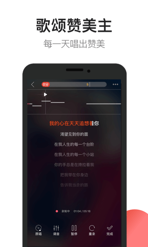 outlineAPP安卓版下载的简单介绍