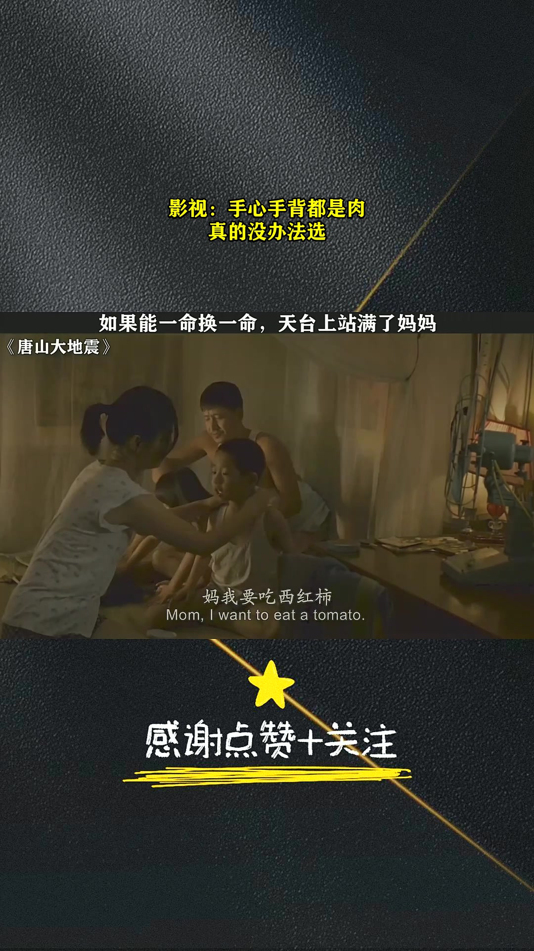 关于掌心影院手机版下载苹果版的信息