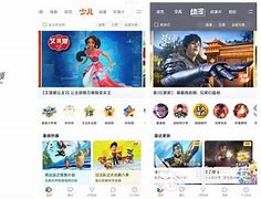 大片软件安卓版b站必看的3000部纪录片-第2张图片-太平洋在线下载
