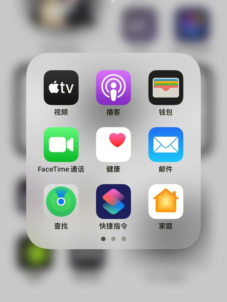 矢量软件苹果手机版algolabptvector矢量软件-第2张图片-太平洋在线下载
