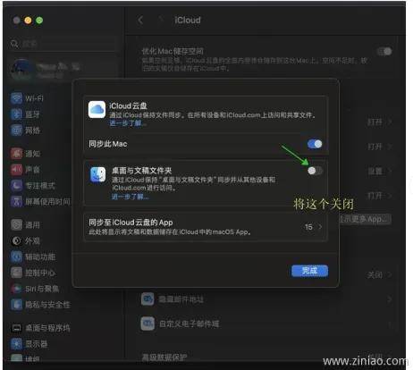 安卓版紫鸟紫鸟电脑版官方下载