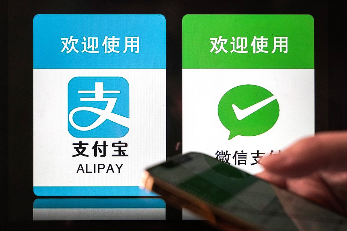 华商e付苹果版华商e付app下载-第2张图片-太平洋在线下载