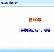 禁止专用客户端免蜡安装视频专用播放器app下载
