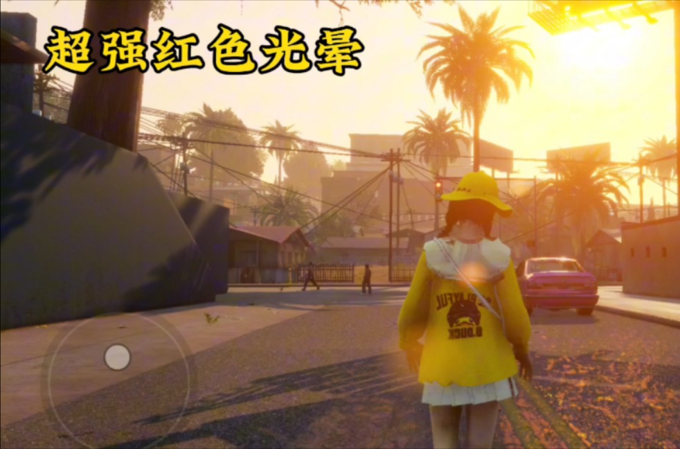 安卓版gtasa在哪下gtasa下载中文电脑版免费-第2张图片-太平洋在线下载