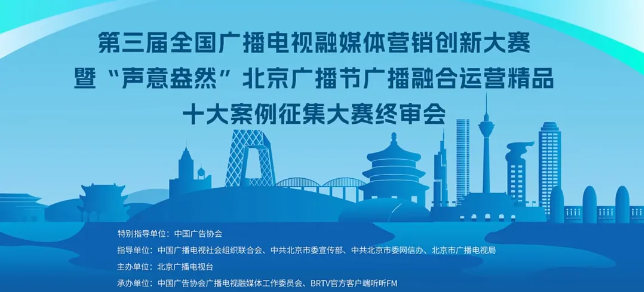 中国科技云客户端中国十大it外包公司-第2张图片-太平洋在线下载