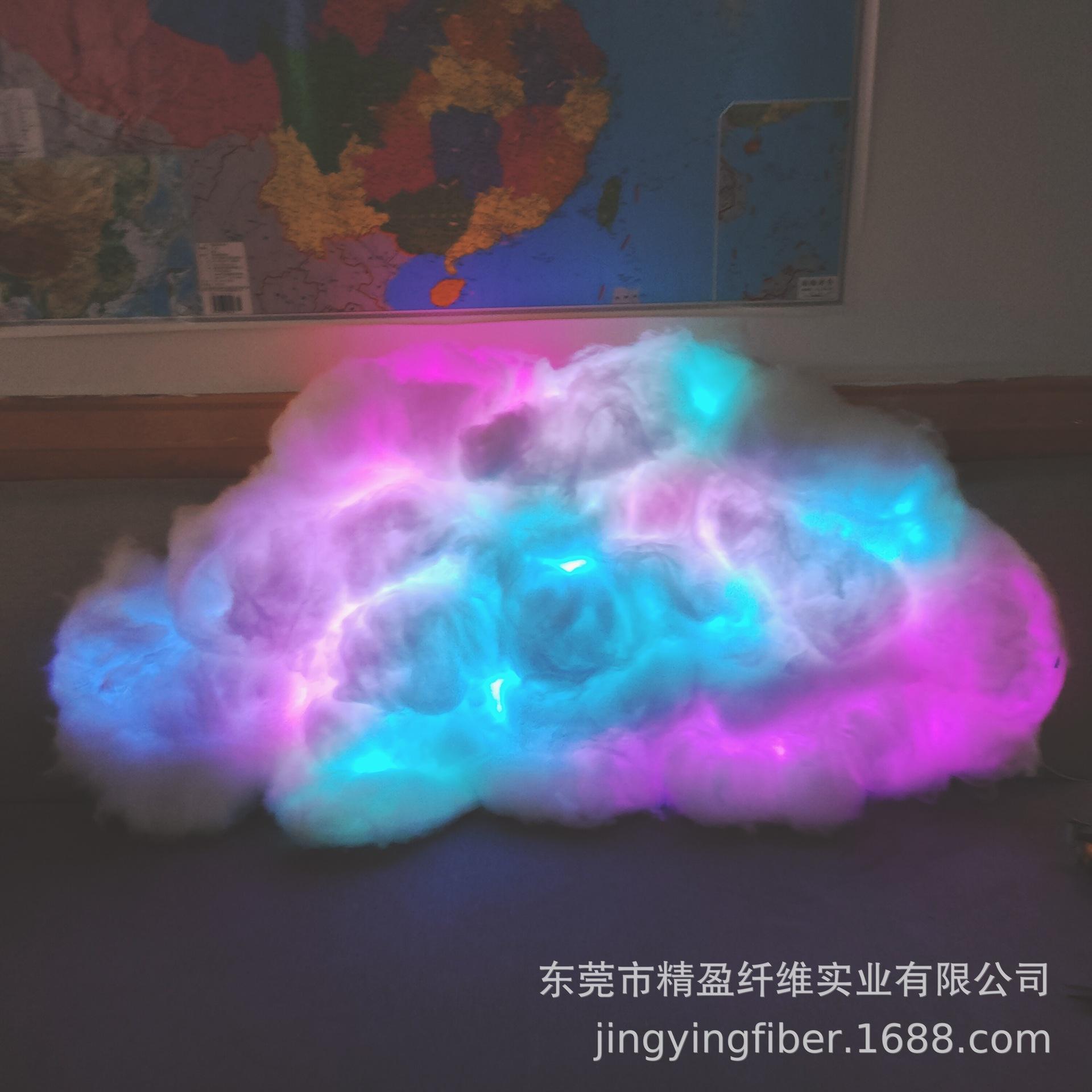 雷云多客户端雷电云手机下载安装