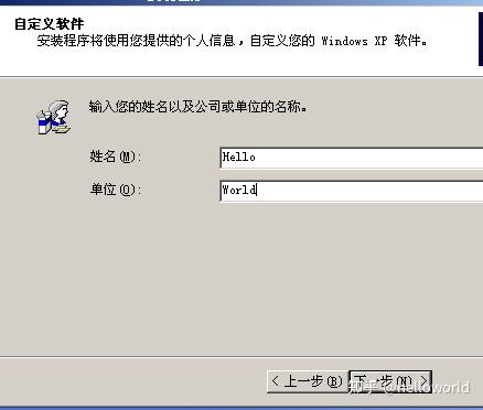 edc客户端已启用EDC故障开着就没有了