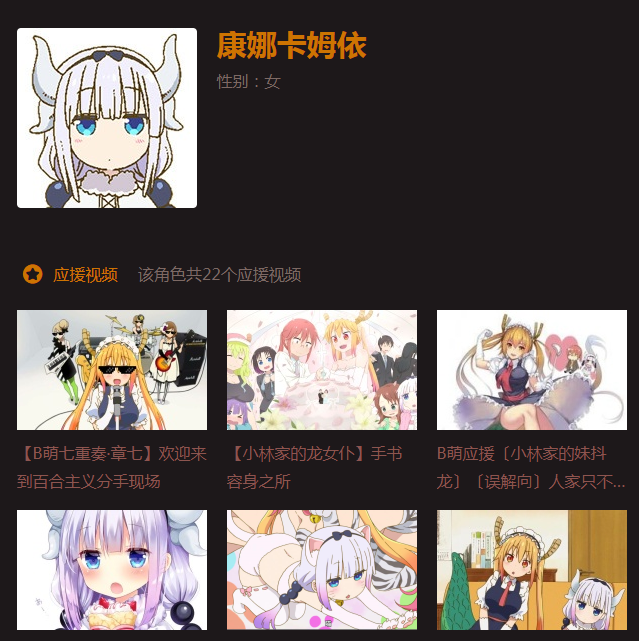 女仆萌战安卓版樱花乳液官方网页版-第2张图片-太平洋在线下载