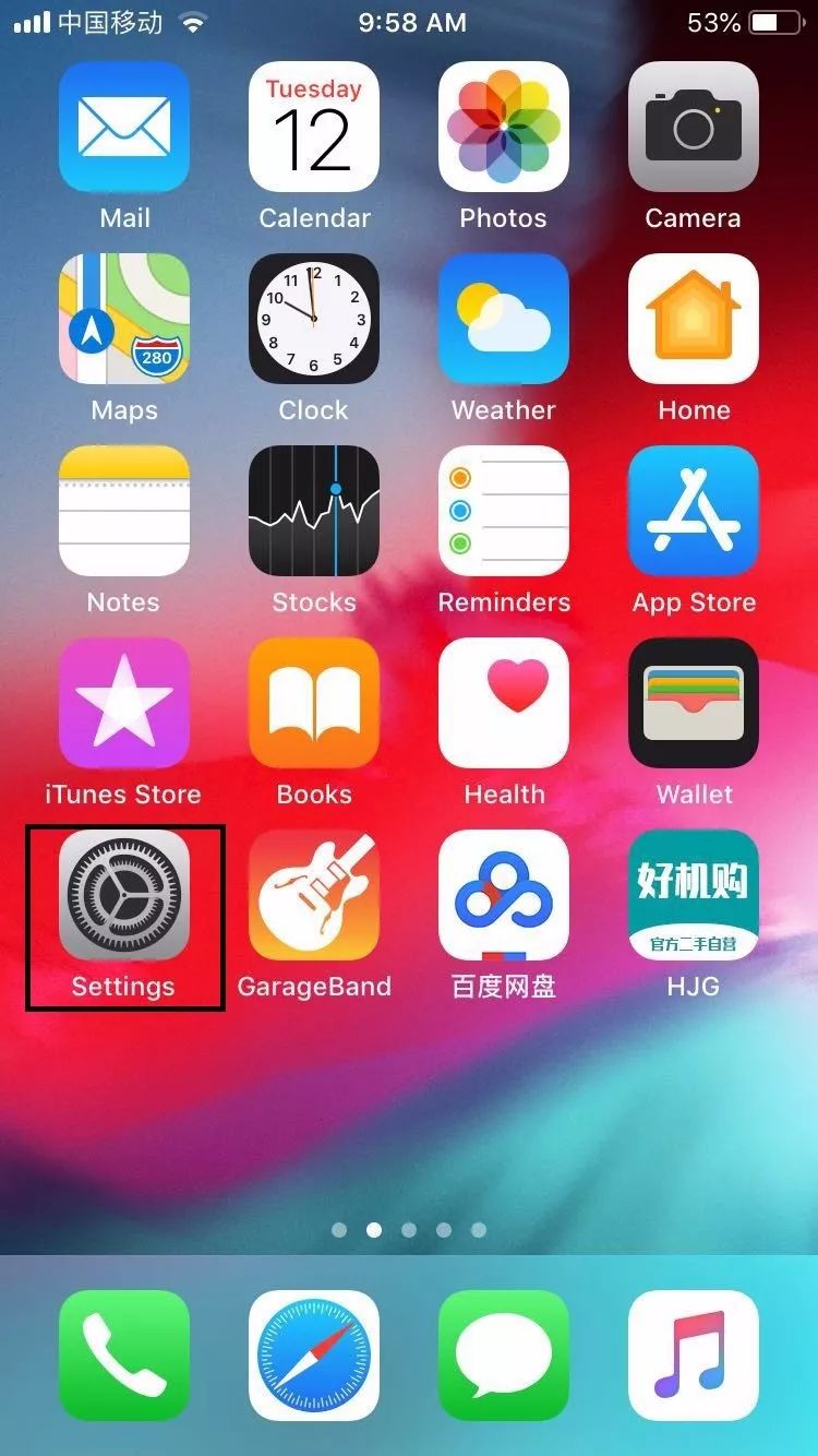 苹果切英文版苹果iphone官网入口-第2张图片-太平洋在线下载