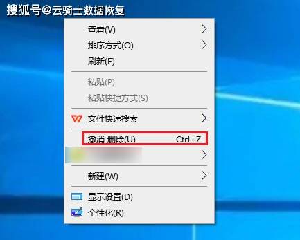 恢复windows无线客户端windows7右下角找不到无线网络选项