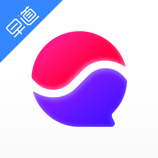 韩语字母应用安卓版韩语字母发音表app-第2张图片-太平洋在线下载