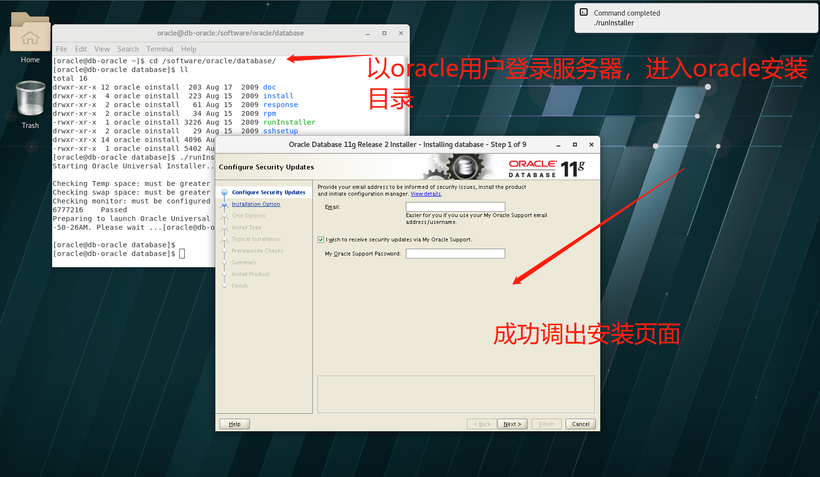 安装oracle客户端乱码oracle客户端32位安装